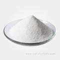 Food Additive Sodium Benzoate CAS 532-32-1